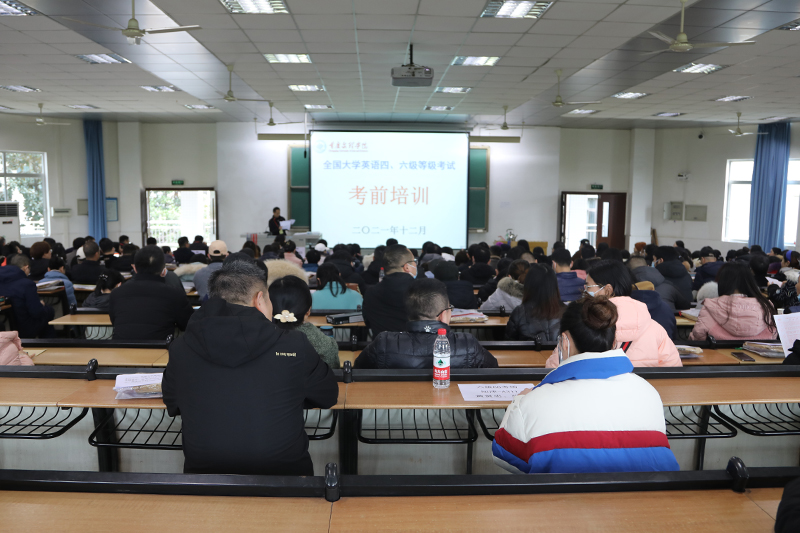 1639997238020049087.jpg 20211219yyks3.jpg