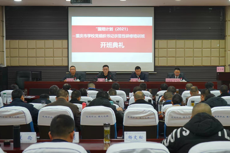 1640082896367042630.jpg 20211220gpjhkb1.jpg