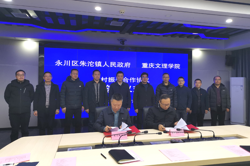 1640141084369042985.jpg 20211222ztzxy.jpg