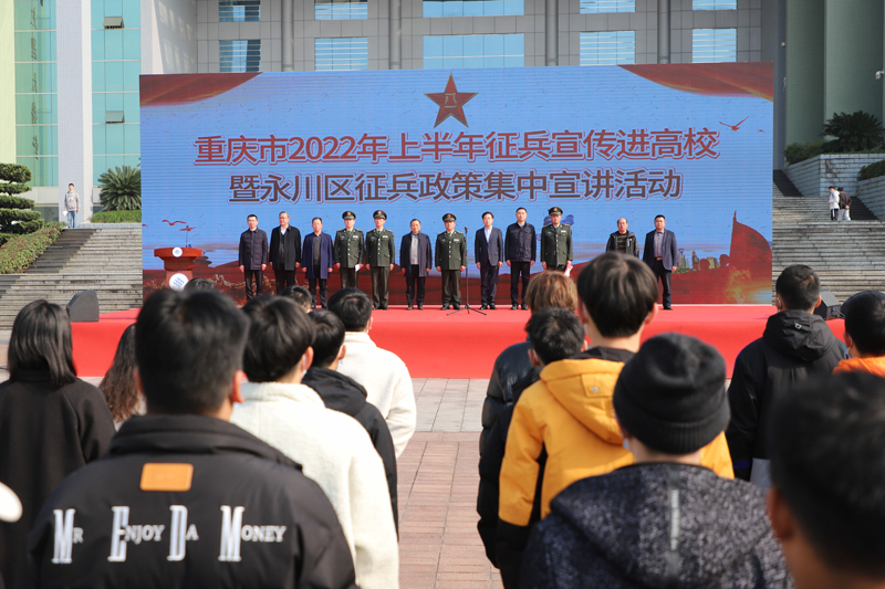 1640252861857052864.jpg 20211222zbys2.jpg