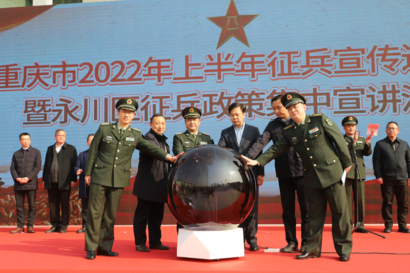 1640253159098027306.jpg 20211222zbys4.jpg