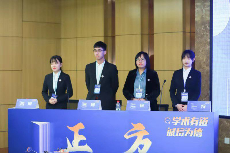 1640255797061053246.jpg 20211222blhj3.jpg