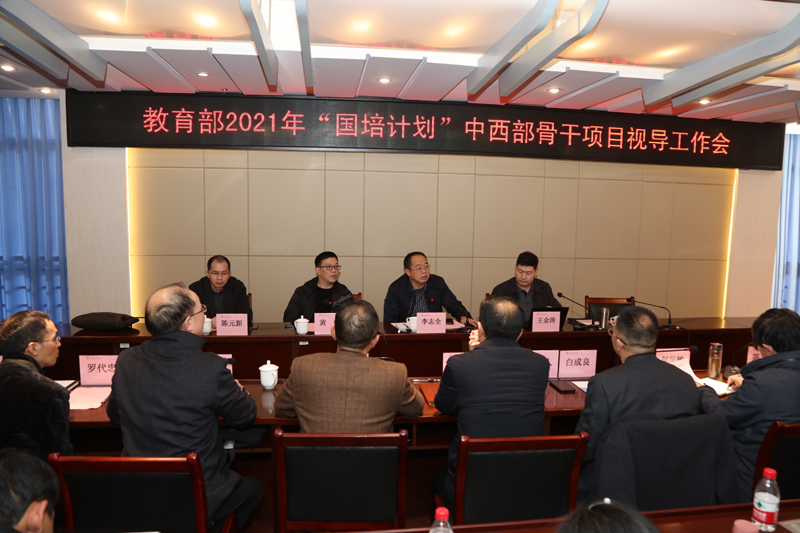 1640257334299021877.jpg 20211222gpdsgzh1.jpg