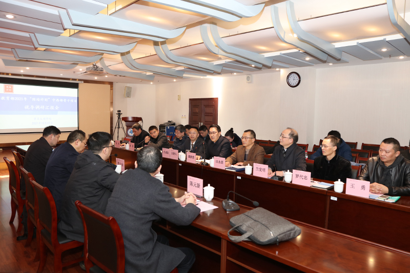 1640257420671006190.jpg 20211222gpdsgzh2.jpg