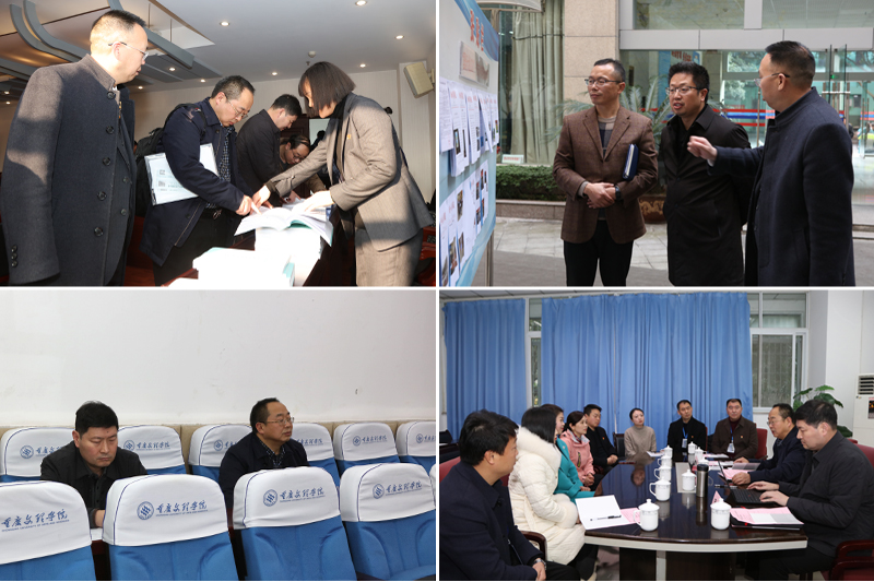 1640257916402012018.jpg 20211222gpdsgzh3.jpg