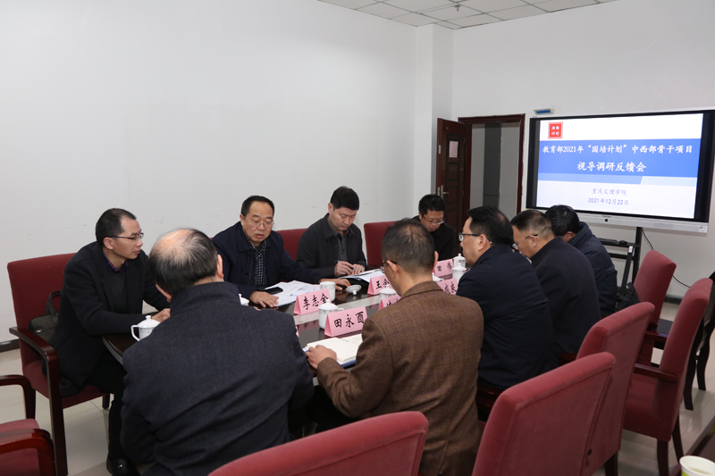 1640258107798087959.jpg 20211222gpdsgzh5.jpg