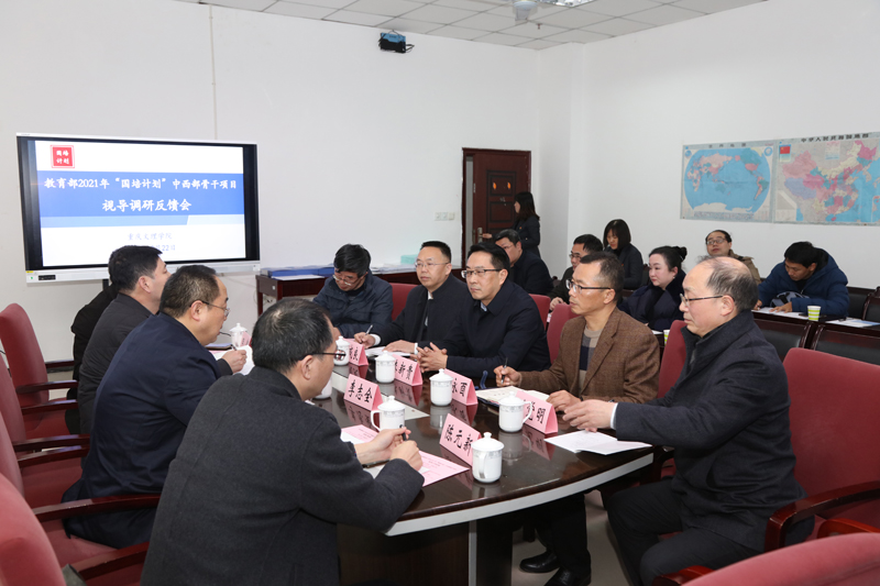 1640258149442027645.jpg 20211222gpdsgzh4.jpg