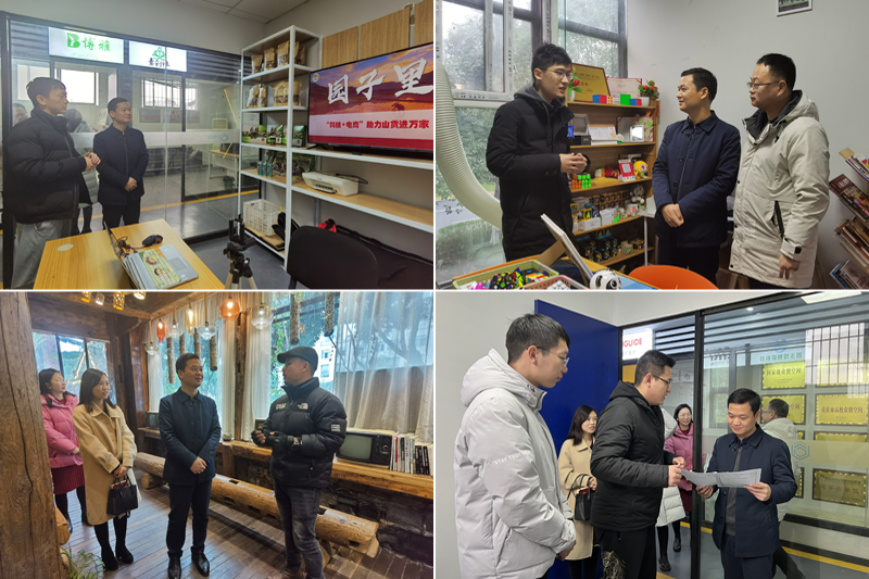 1640354786719037931.jpg 20211223qczxldsc2.jpg