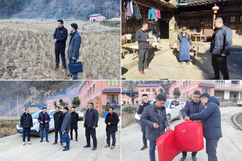 1640355339787056037.jpg 20211223jsdy1.jpg