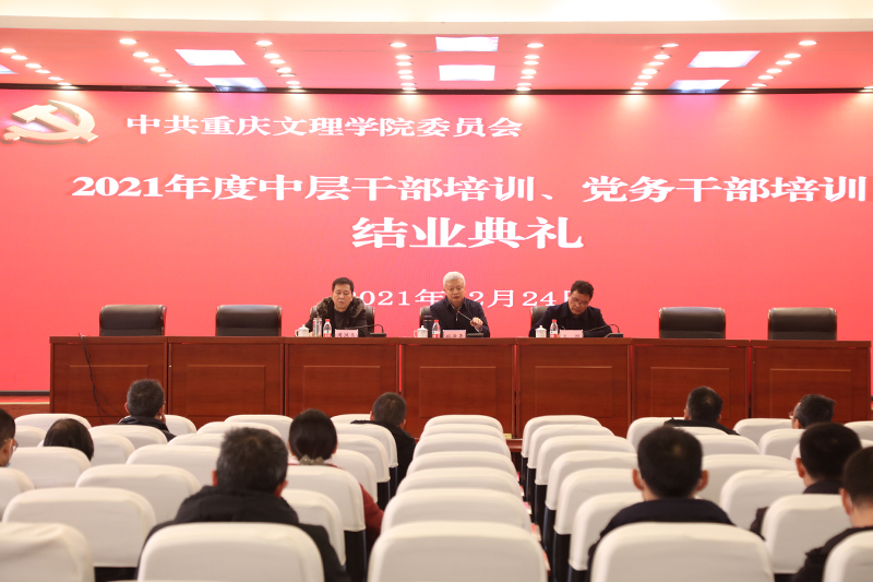 1640685988808074749.jpg 20211124gbpxjy3.jpg