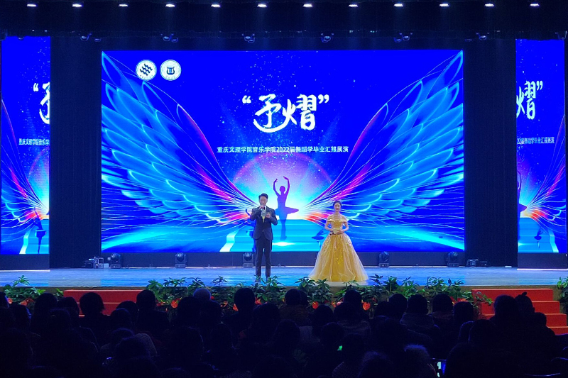 1640686876323086622.jpg 20211223yywdhy1.jpg