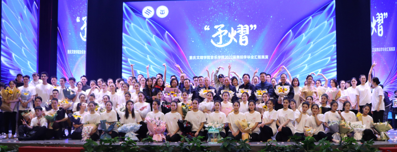 1640687523847028528.jpg 20211223yywdhy5.jpg