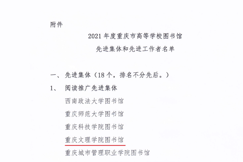 1640689074560059511.jpg 20211228tsghj.jpg