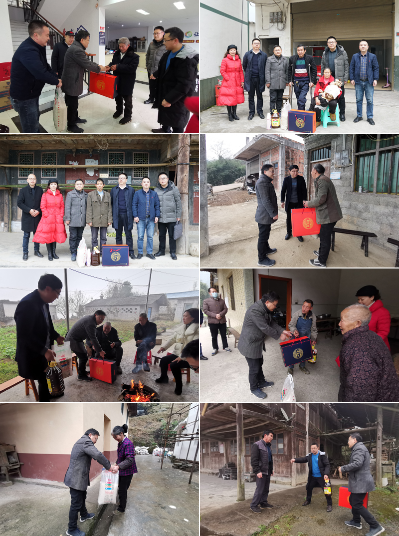 1640743172849040957.jpg 20211227wlzfww1.jpg