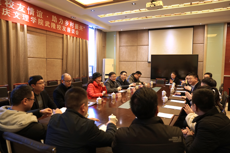 1640743209811000590.jpg 20211227wlzfww2.jpg