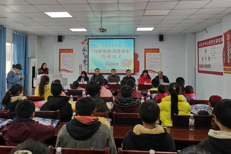 1640743218636003775.jpg 20211227wlzfww3.jpg