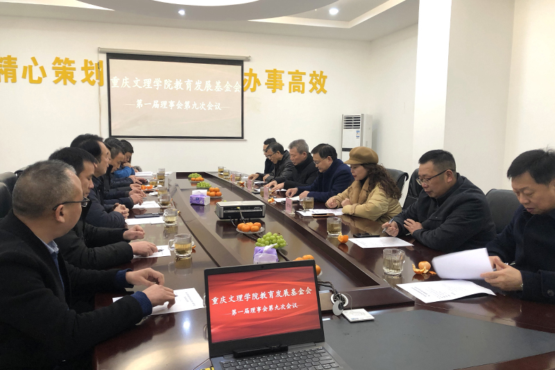 1641377422568086224.jpg 20211230jjhlshy.jpg