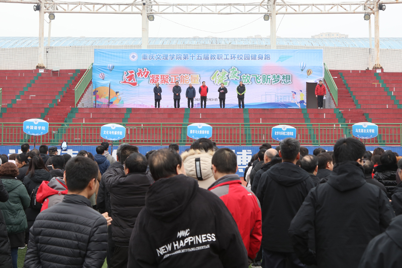 1641381274225067810.jpg 20211231jsp1.jpg