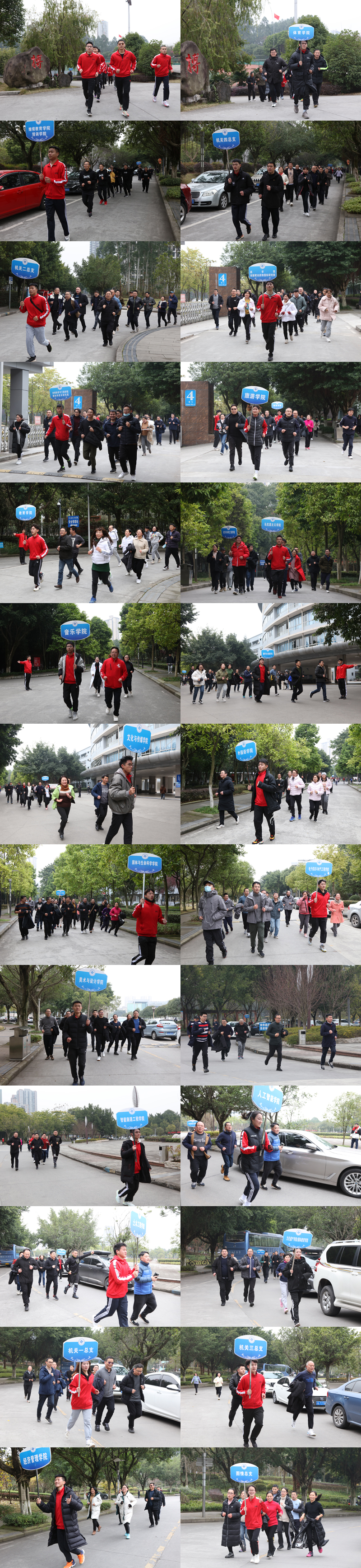 1641382288680084016.jpg 20211231jsp4.jpg