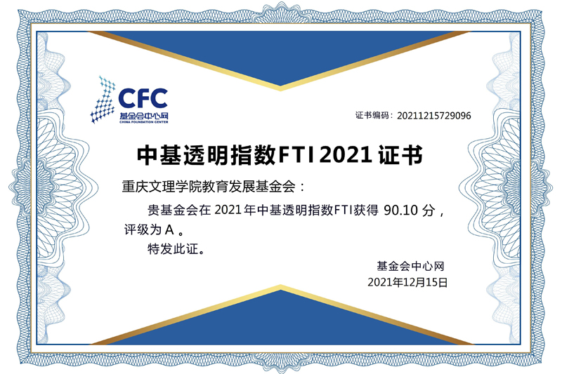 1641515572385004854.jpg 20220106jjhrwbd.jpg