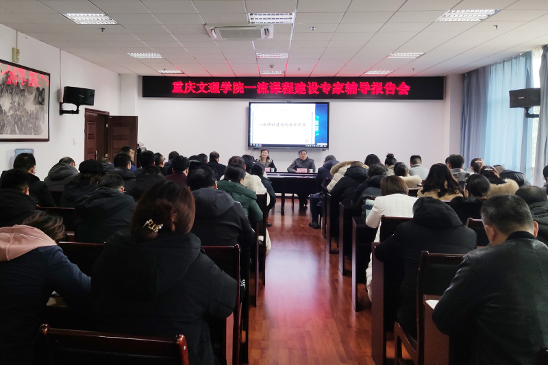 1641542076496079006.jpg 20220104ylkcjstjh3.jpg