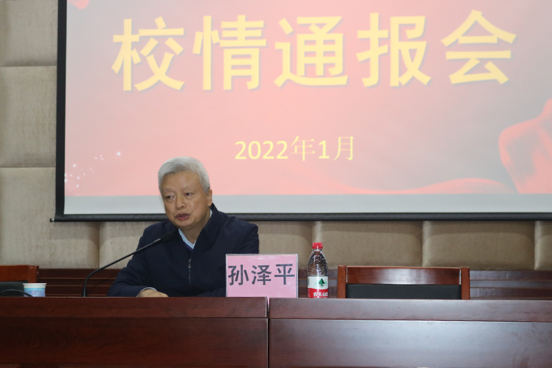 1641804502040022435.jpg 20220107xqtbh2.jpg