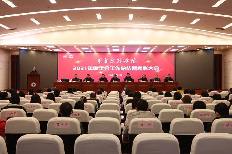 1641808553558018300.jpg 20220107ghzjbzh2.jpg