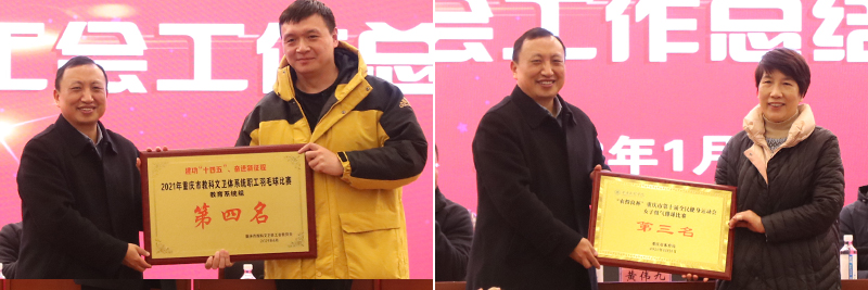 1641808885780007537.jpg 20220107ghzjbzh4.jpg