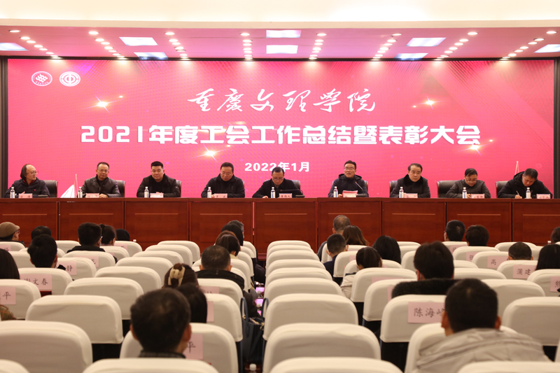 1641808991330076309.jpg 20220107ghzjbzh5.jpg