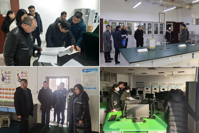 1641969872206021333.jpg 20220110sysaqjc2.jpg