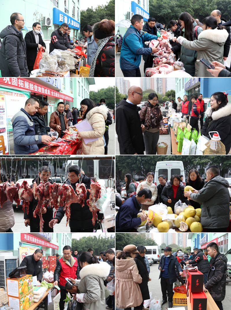 1642386312783087808.jpg 20220114ncpxs2.jpg