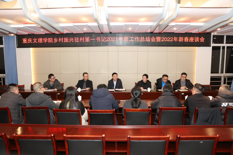 1642473972521070113.jpg 20220116dysjzt1.jpg