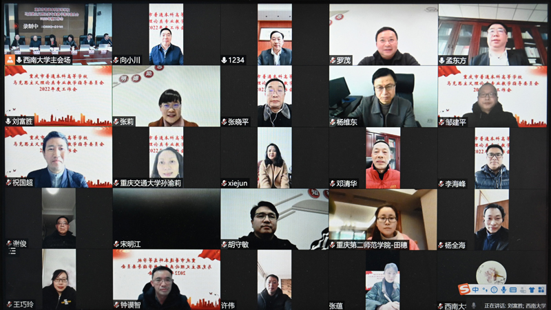 1642486791939038505.jpg 20220117myjzwsph2.jpg