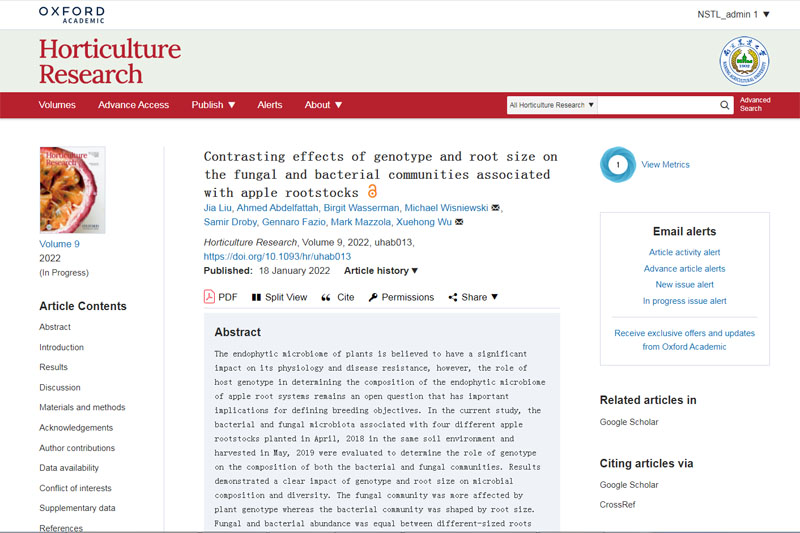 1642670903974027699.jpg 20220120ljlw.jpg