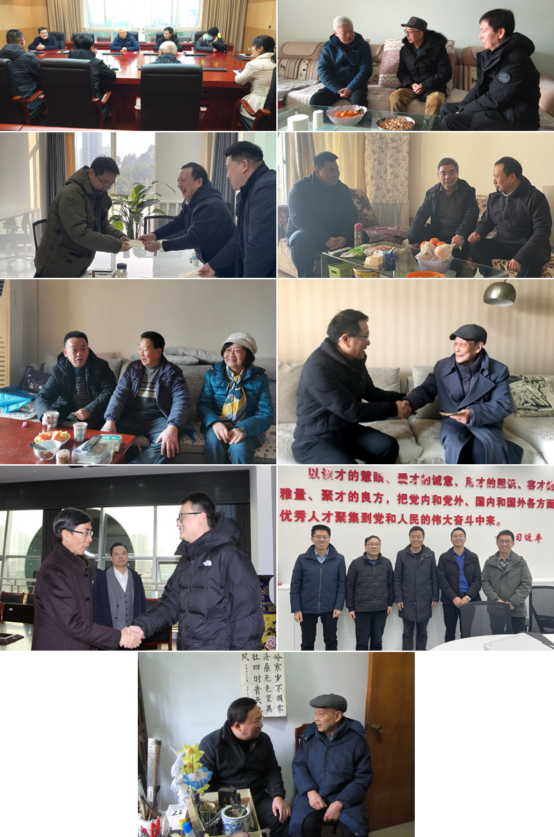 1643082441254077187.jpg 20220125zfww.jpg