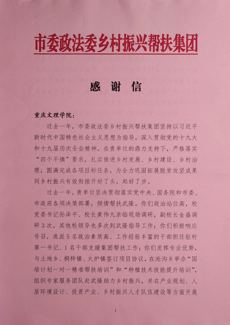 1643360827109008918.jpg 20220128gxx1.jpg