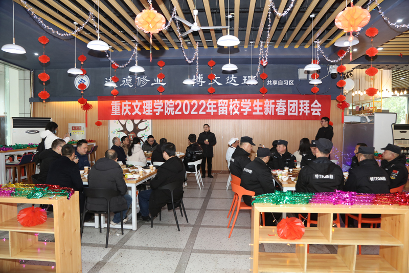 1643619685116099645.jpg 20220131xctbh3.jpg