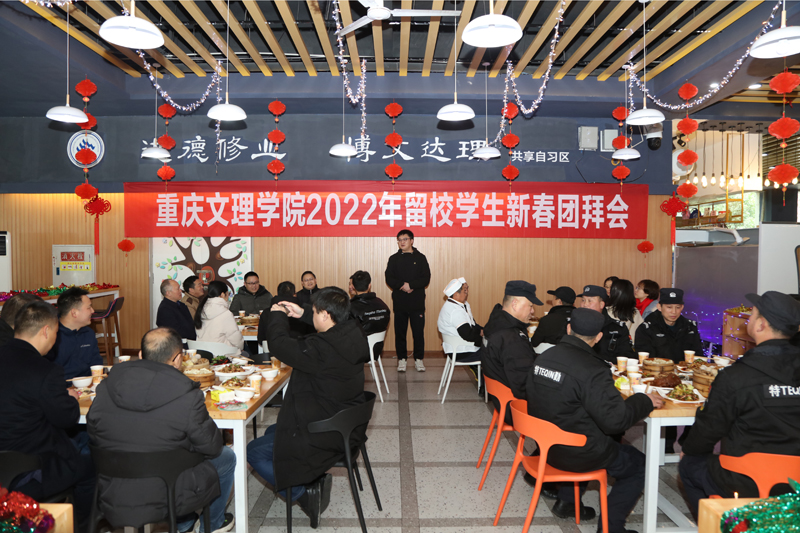 1643619699132041733.jpg 20220131xctbh4.jpg