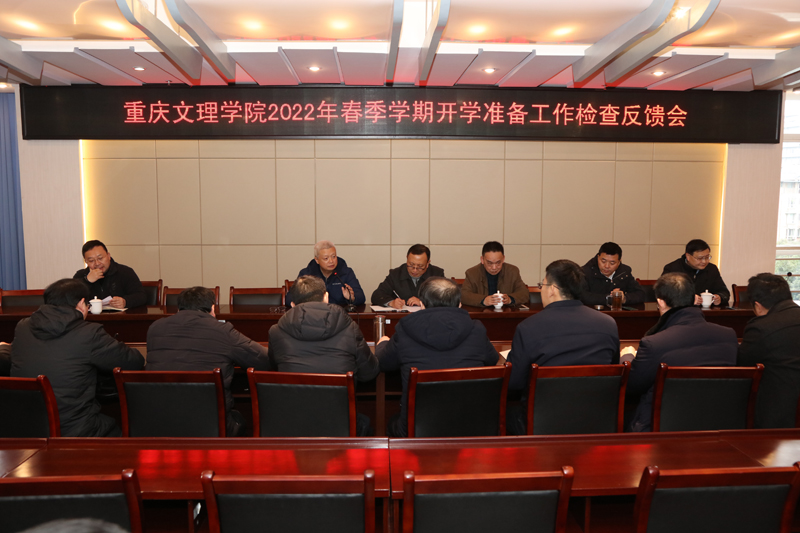 1645495564645010047.jpg 20220222kxzbjc2.jpg