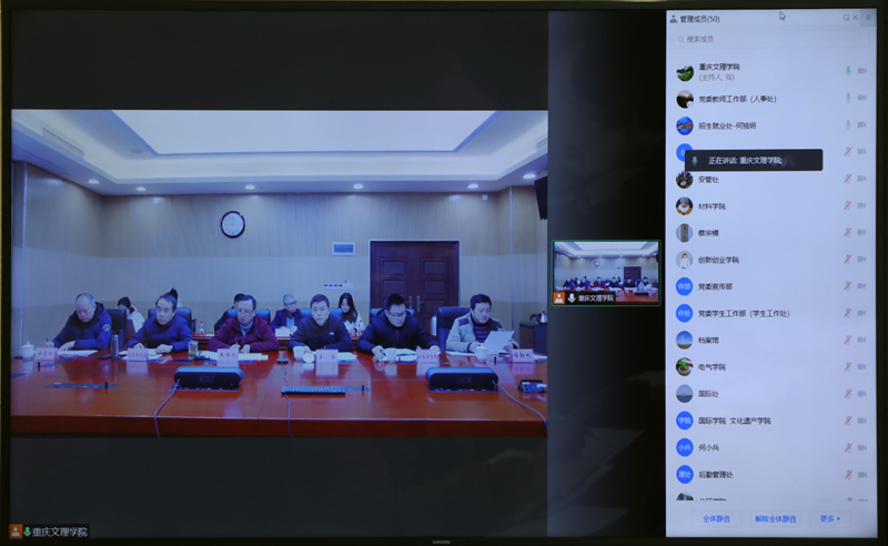 1645753800817033752.jpg 20220224yqfkddh1.jpg