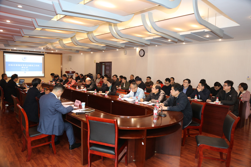 QabK_1646460392608050200.jpg 20220303xwjsdh2.jpg