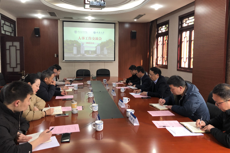 MaDV_1646809843291047359.jpg 20220303xndxjl.jpg