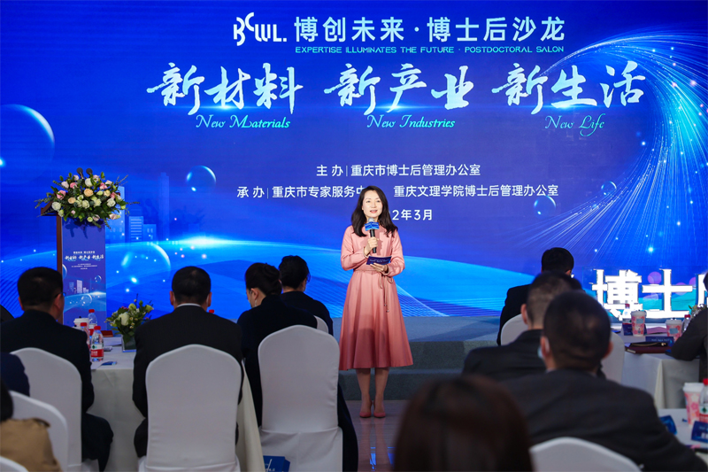 tKce_1648277043055083550.jpg 20220305bshsl1.jpg