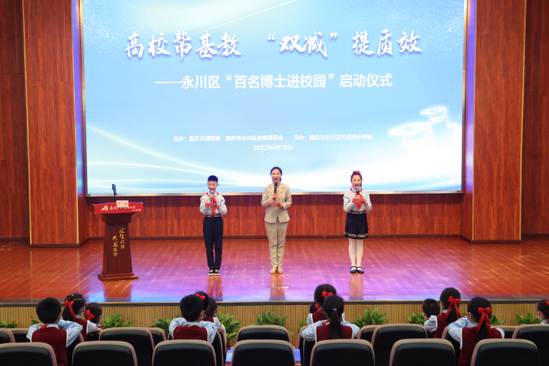 CJgK_1650421452562014591.jpg 20220418bsjxy1.jpg