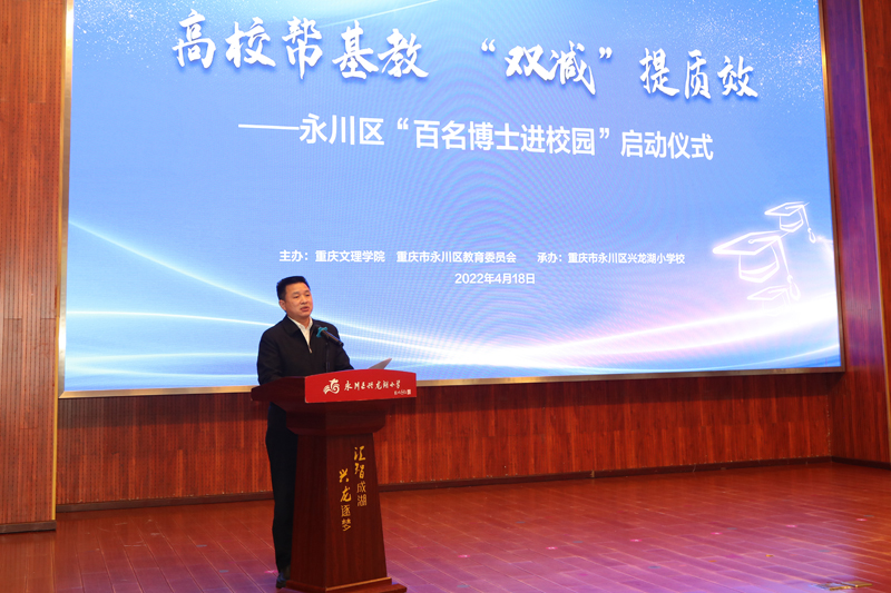 IcrB_1650421228104073246.jpg 20220418bsjxy5.jpg