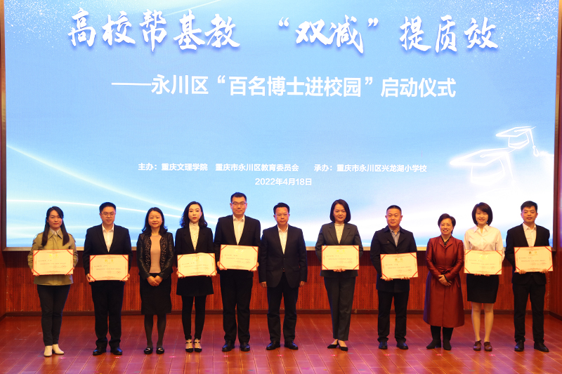 ODno_1650420987333015747.jpg 20220418bsjxy4.jpg