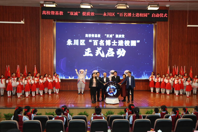 YUsT_1650421691166088078.jpg 20220418bsjxy7.jpg