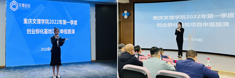 JkfE_1650530505397086194.jpg 20220418ly4.jpg