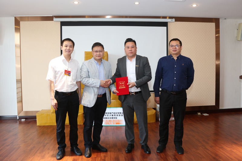 lKyi_1650621945970007991.jpg 20220422jzys3.jpg