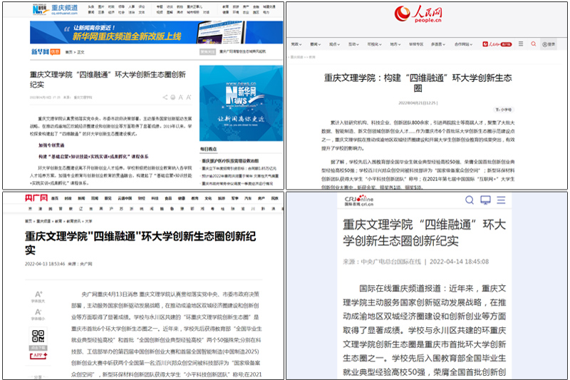 LERX_1650872988873082091.jpg 20220425stqcgbd.jpg